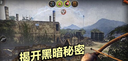 辐射岛汉化中文版iOS下载,辐射岛手机版iOS下载,辐射岛app下载