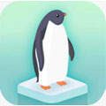 企鹅岛iOS修改钻石版