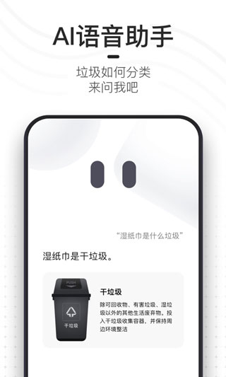 夸克app官方安卓最新版下载安装