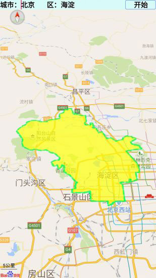 2019中国地图全图下载高清版本