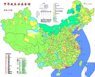 中国地图大全苹果版软件免费下载