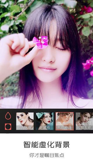 SelfieCity潮自拍app最新安卓版apk下载
