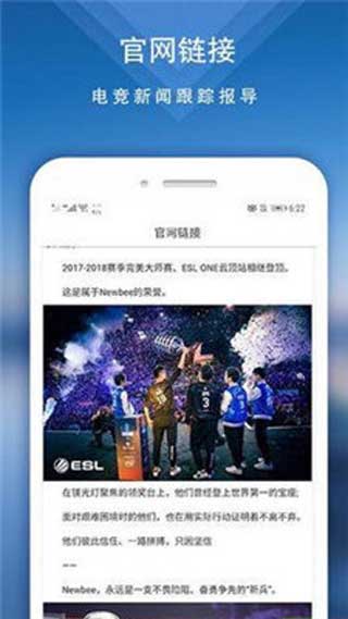 YG电竞2020最新版竞猜app下载