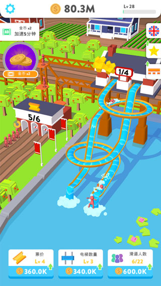 魔力滑水转圈圈游戏无限金币iOS苹果版下载