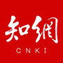CNKI手机知网苹果版