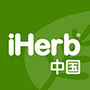 iHerb中国安卓版