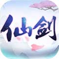 仙剑奇侠传1游戏iOS版