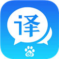 英语翻译器app