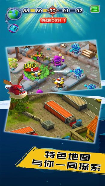 怪物禁区游戏2020最新iOS版官方下载