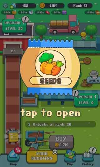 -果汁农场游戏官方iOS破解版下载安装