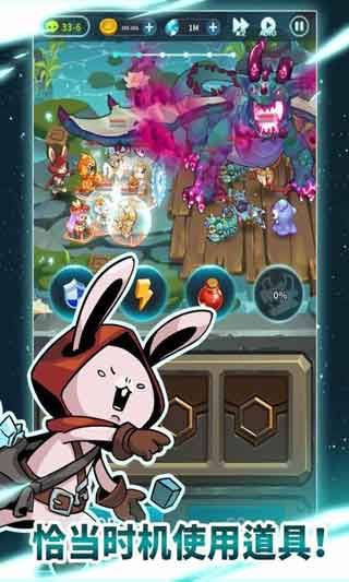 月球上的兔子游戏最新破解版下载 