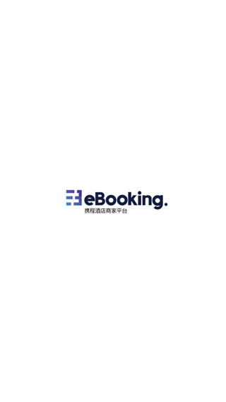 携程eBooking(酒店管理系统)安卓版apk下载