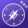 田田指南针app