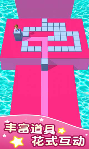 方块迷宫重力游戏下载