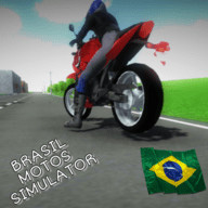 巴西摩托模拟器正版