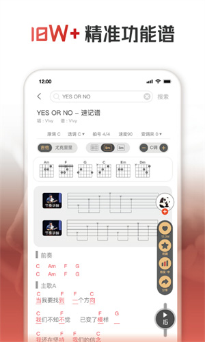 火听网app最新版v5.0.1