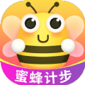 蜜蜂计步2022蜜蜂计步苹果版