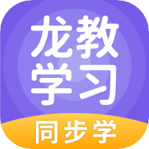 天天波斯语最新苹果版