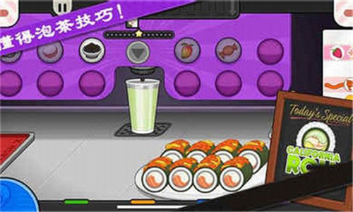 老爹寿司店制作美味寿司无限金币版v2.0.2下载