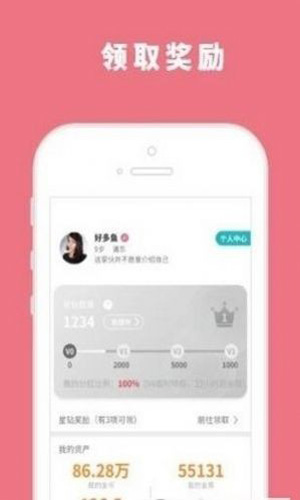 小明游盒app最新版预约下载