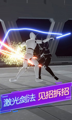 剑与火柴人游戏最新版预约下载