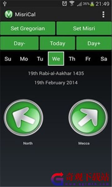 MisriCal app,MisriCal日历软件app