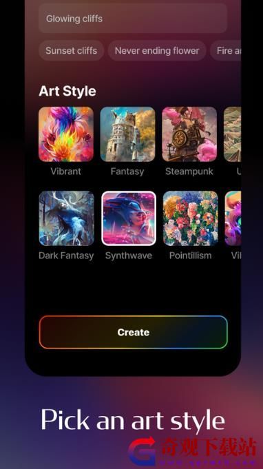 WOMBO Dream安卓,wombo dream绘画软件安卓app