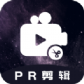 泽尚剪影视频制作软件app