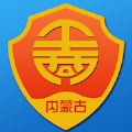 内蒙古企业登记e窗通最新版本1.017版本app