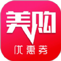 美购日记电商平台app手机最新版