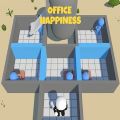 幸福办公室