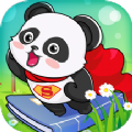 熊猫超人儿童故事app手机版