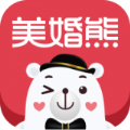 美婚熊婚礼app手机最新版