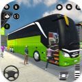 巴士模拟器长途客车