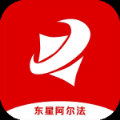 东星阿尔法企业服务app安卓版