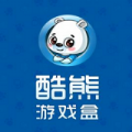 酷熊游戏盒子app手机最新版