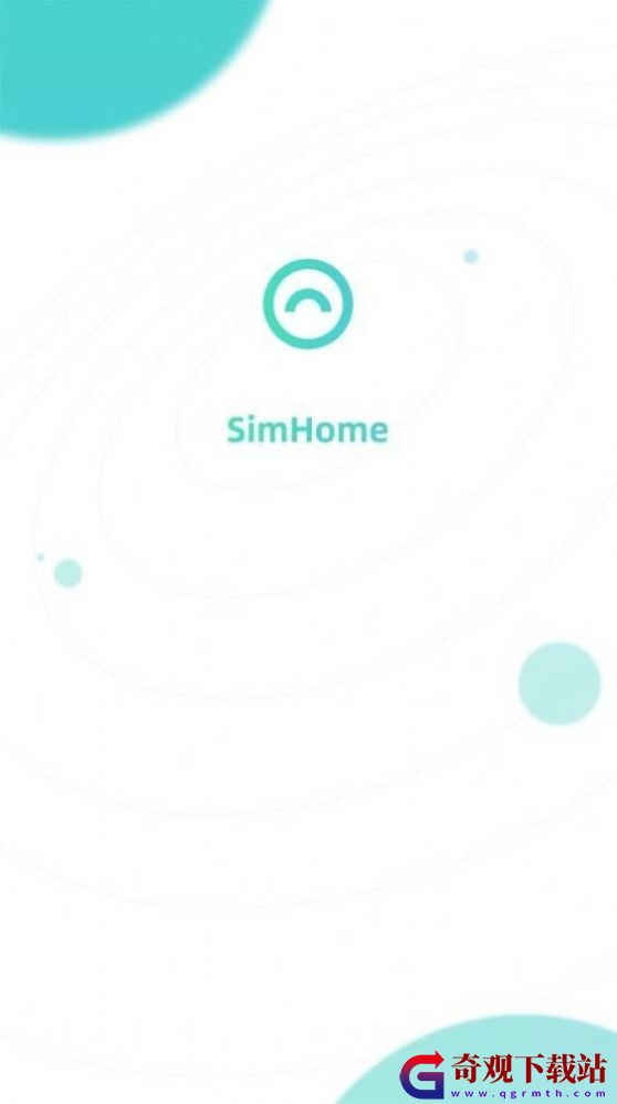 SimHome app,SimHome摄像头app手机版