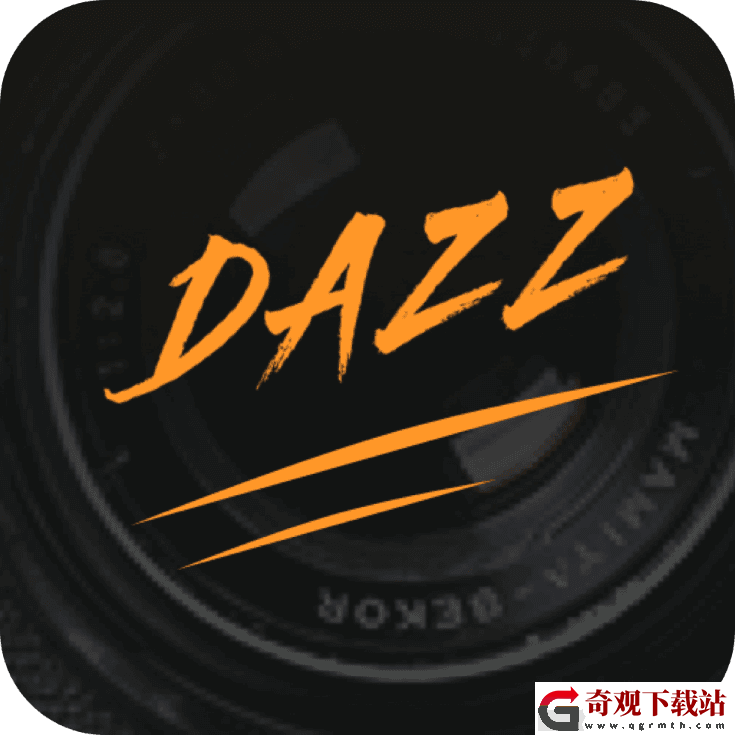 Dazz相机下载